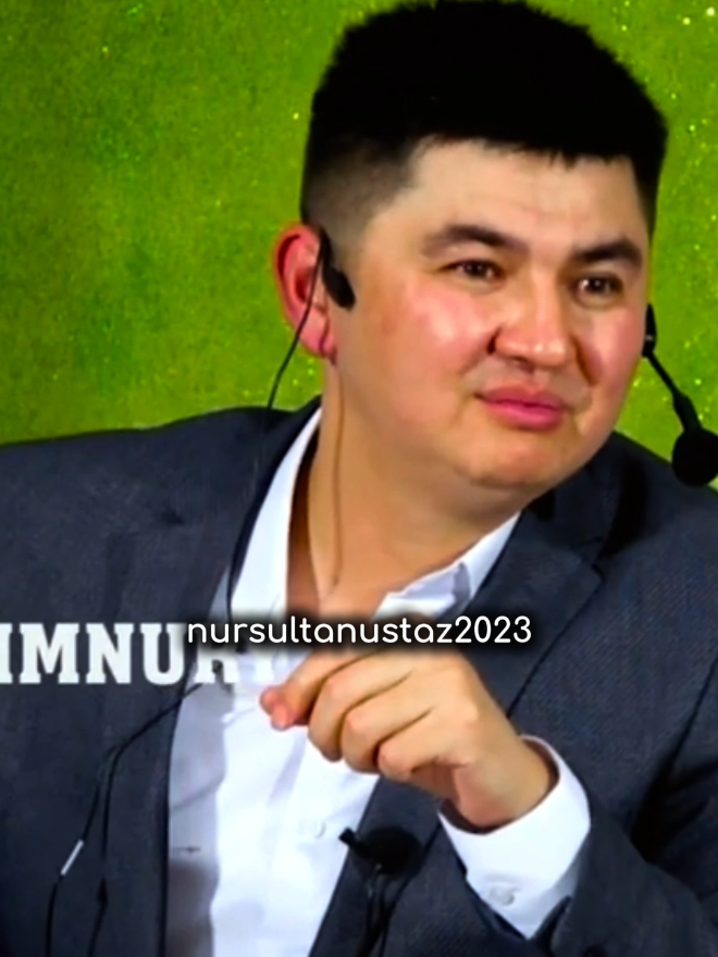 Внимание бөлетін біреу керек екен...  Ұстаз🎙: Нұрсұлтан Рысмағанбетұлы❤ #нұрсұлтанрысмағанбетұлы #внимание #көңіл #уағыз #отбасы