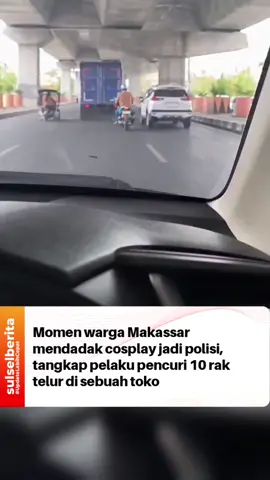 Berbekal rekaman cctv toko, warga berhasil menangkap seorang yang diduga telah menggasak 10 rak telur di jalan rajawali Makassar. Dalam video amatir ia dijemput dikediamannya saat sedang tidur pulas lalu digiring menuju toko tempat ia mencuri. #sulselberita #updatelebihcepat