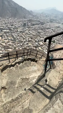 ghar e hira height in feet  Jabal Al Nour Mountain 🏔️ makkah in Saudi Arabia 🇸🇦 #muhammad #gharhira #jabalalnoor #makkah #mecca 