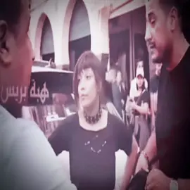 Another final girl detected 💜💜#genz212  #freekoulchi #Genz #morocco #finalgirl 