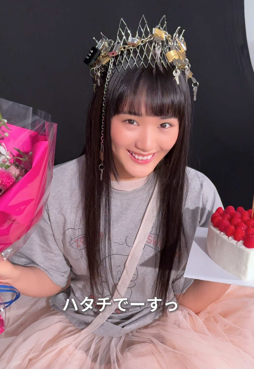 20歳を迎えた山﨑天ちゃん🩷みんなからのおめでとうコメントもお待ちしています🥰🥰 #vivi #天ちゃん #櫻坂46 