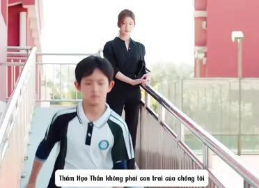 Thẩm Hạo Thần không phải con ruột của Thẩm Hạo Minh???#trieulotu #zhaolusi #rosyzls💜 #huanghien #haydetoitoasang 