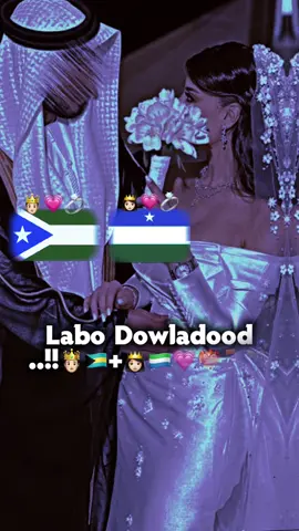 👸🏻🇸🇱🫂💍#fyp #viewsproblem #warsangali #majeertenimo👑🇸🇱🦁 #somalitiktok 