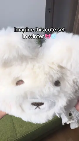 So cute 🥺😍 #winterfashion #pyjamas #sweaterweather #girlfriend #pijama #boyfriends #christmas 
