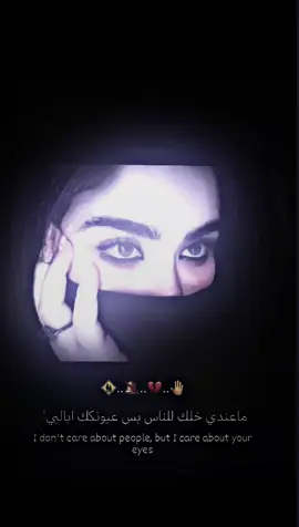 #اعاده_نشر🔁  #عباراتكم💔🥀؟ #تصميم_فيديوهات🎶🎤🎬 #عبارات_حزينه💔😔 #اكسبلور 