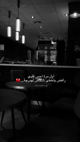 #ليبيا_طرابلس_مصر_تونس_المغرب_الخليج #تصميم_فيديوهات🎶🎤🎬 