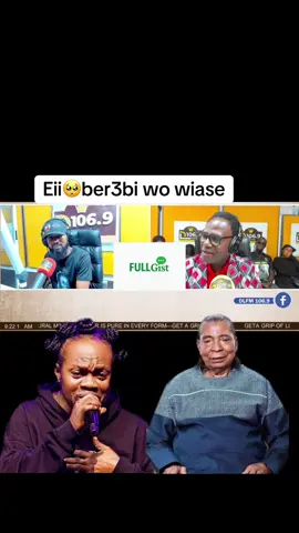 #fullgist #gistforlife #ripdaddylumba💔💔💔 #ripapostlwkatanka 