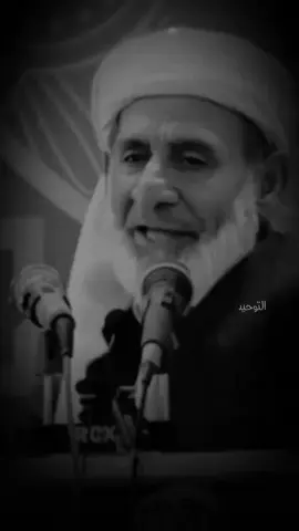 #قورئان_ئارامی_دڵان🕋📿 #قران_كريم #هاوکاریتان_جێگای_رێزە #شارەزوور 