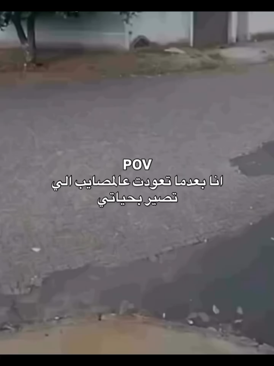 #😂😂 فولو 🫶