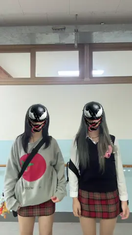 #다영오빠멋있어