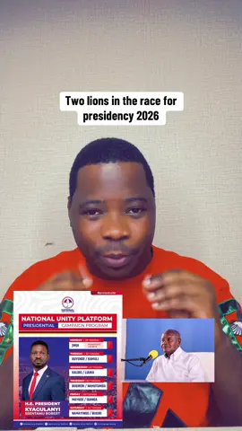 Two lions in the race for presidency 2026 #bobiwine #mamelomediaug #poltics #ugandatiktok #foryoupage 