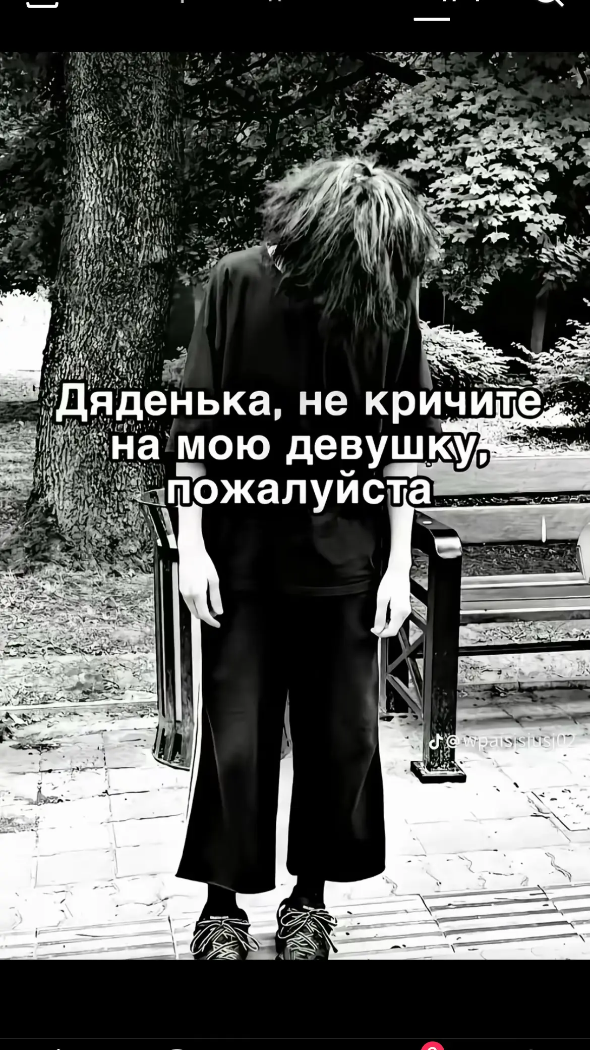 #рек #рекомендации #кэжуалс #клянусь #кенты 