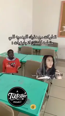 #لايكات #yyyyyyyyyyyyyyyyyyyyyyyyyyyyyy #الشعب_الصيني_ماله_حل😂😂 #yyyyyyyyyyyyyyyyyyyyyyyyyyyyyy 