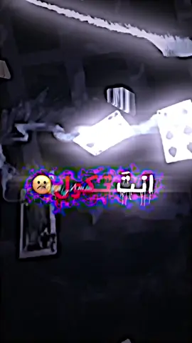 @روششَ وساام⚜️ 