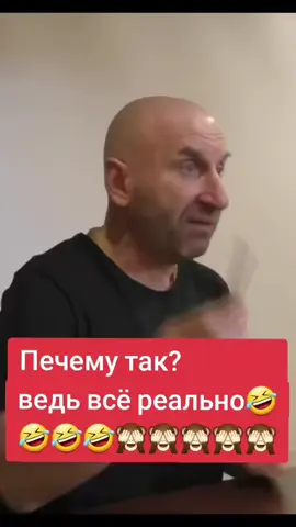 #сатья_дас #психология #сатья 