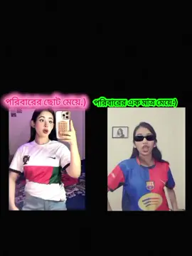 #ভালোবাসার_গল্প❤🖤🥀🥰🇧🇩 