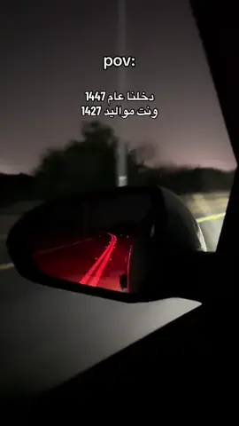 #اكسبلور 