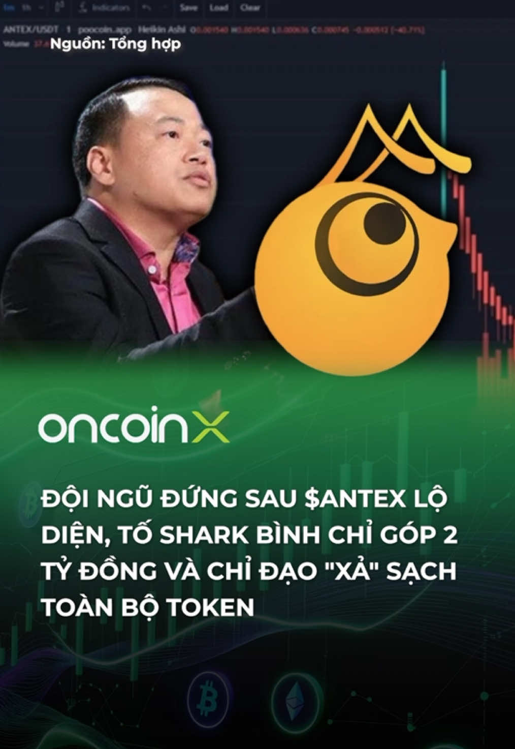 Shark Bình còn nhớ mấy ví xả hàng ko Shark? 😂 #oncoinx #antex #sharkbinh #scam #cryptocurrency #sharknguyenhoabinh 