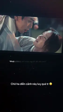 Tr ơi cái phim này … #CapCut #ngutrucubaochua #bonapetityourmajesty #leechaemin #yoona 