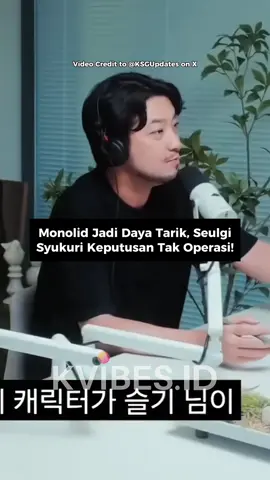 monolid emang cantik😍🫶🏻 gimana menurut kalian?🤩☝🏻 #Seulgi #REDVELVET #Kpopindo #tiktoktainment #KVTabby
