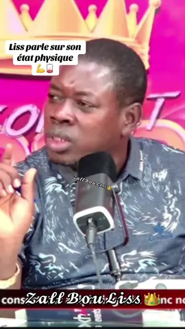 Liss parle sur son état physique #lissndiago #videoviral @liss ndiago officiel ❤️💪 