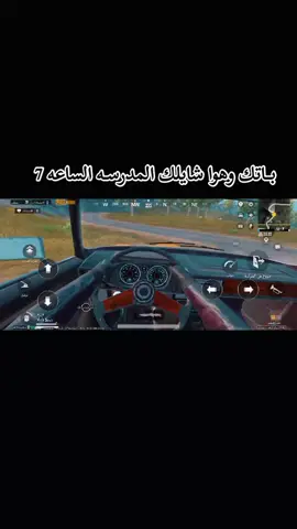 #هه😂😂😂😂هههههه #الشعب_الصيني_ماله_حل😂✌️ 