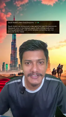 Saudi Arabia 🇸🇦 ma sun ko khani bhetiyo re ta : aba nepali haru lai rojgar ko abasar jhan milna sakney dekhiyeko xa : ready hoina ta Saudi Arabia 🇸🇦 dubai abu dabi jana lai ? #saudiarabia_tiktok #saudinepalover🇸🇦🇳🇵🇸🇦🇳🇵 #nepalinews #kathmandunepal #goldmines 