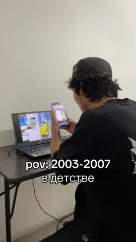 қазақша приколдар деп жазатын едікқо еще🤣