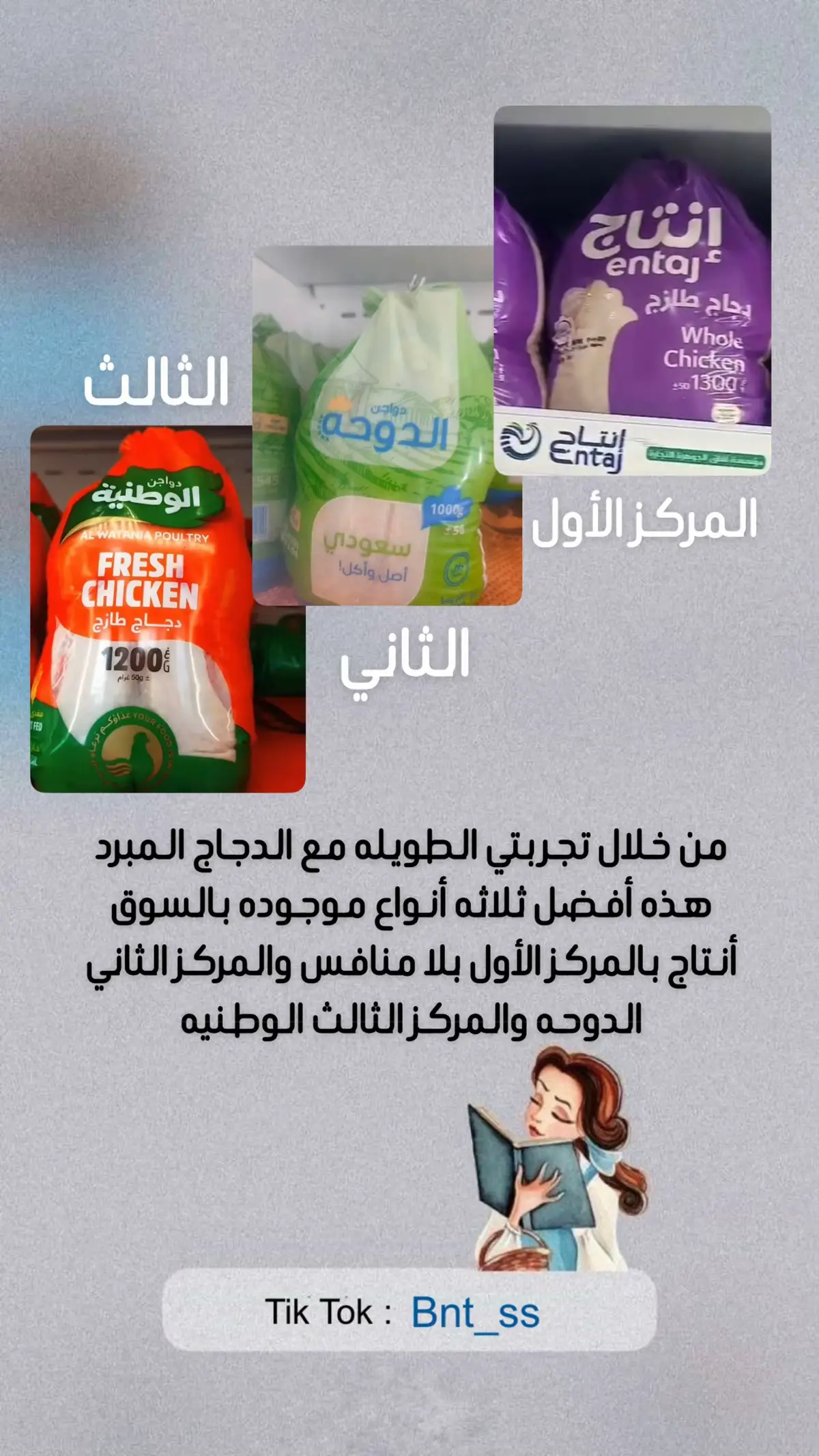 #اكسبلورexplore #اكسبلوررر 