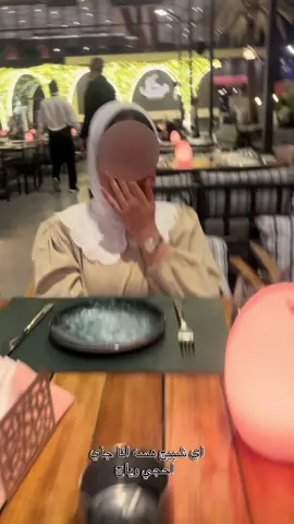 فراشات 🥹🦋🦋🦋