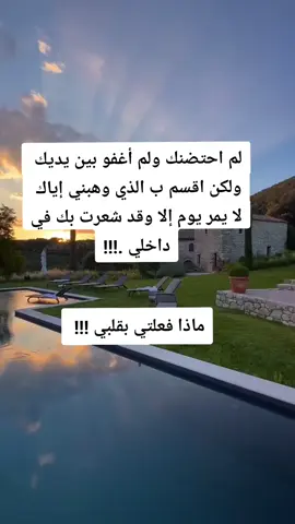 #كلامي_وليس_ترجمه #إكسبلورر 