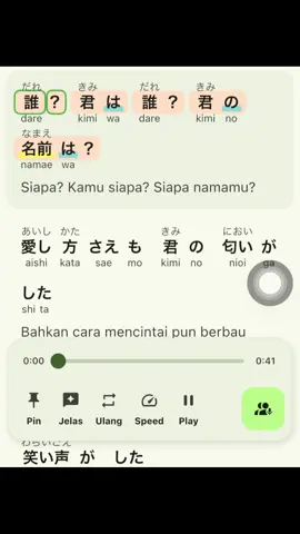 「Sparkle」“Takdir dan masa depan hanyalah kata, sampai aku menemukannya bersamamu.” ✨ #liriklagu #lyrics #Radwimps#うたってみた#japansong 
