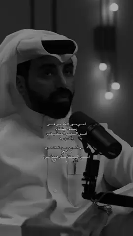 أمي نور الشمس في وسط الظلام #axsblor #اكسبلورexplore 