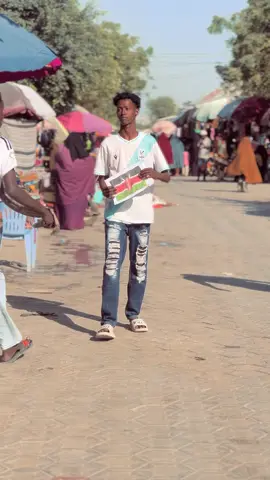 4:16#ciyaalxamar🇸🇴 #yarkadhagaxa 