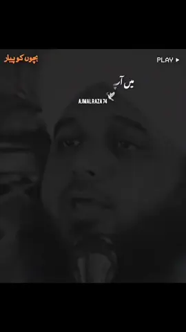 #duet with @❤️FAIZAN EDITX❤️ #foryou 