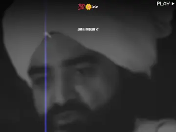 اپ مخالفت کر کے ہمیں خود بڑا کرتے ہیں  #rangenaseer #foryou #foryoupage #peernaseeruddin #peernaseeruddinnaseerpoetry #fyp #pirnaseeruddinnaseer #golrasharif@TikTok 