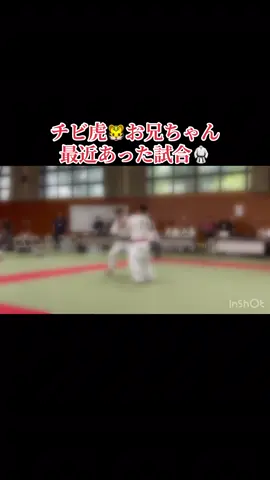 9月29日 朝練柔道稽古🥋 午後練休みの為皮膚科へ行き帰宅後トレーニング🏋️ 動画は⁡チビ虎🐯のお兄ちゃんの先日行われた試合動画です。鮮やかな絞め技一本お見事でした👏 先程の動画にアンチなコメントがあった為作り直しました。 いいねくださった方本当に申し訳ありませんでした🙇‍♂️ #柔道#試合動画#スポーツ#絞め技一本#頑張れチビ虎🐯