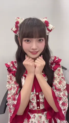 好きになれ♡ #UNIS さん