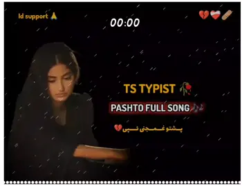 #pashtofullsong🎧🎤🎶🎵  #unfreezemy 