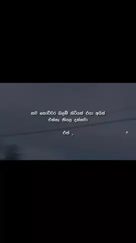 #fypシ゚viral🖤tiktok☆♡🦋myvideo #fryoupage #fryou #400kviews #fypシ゚ 🥺❤️‍🩹