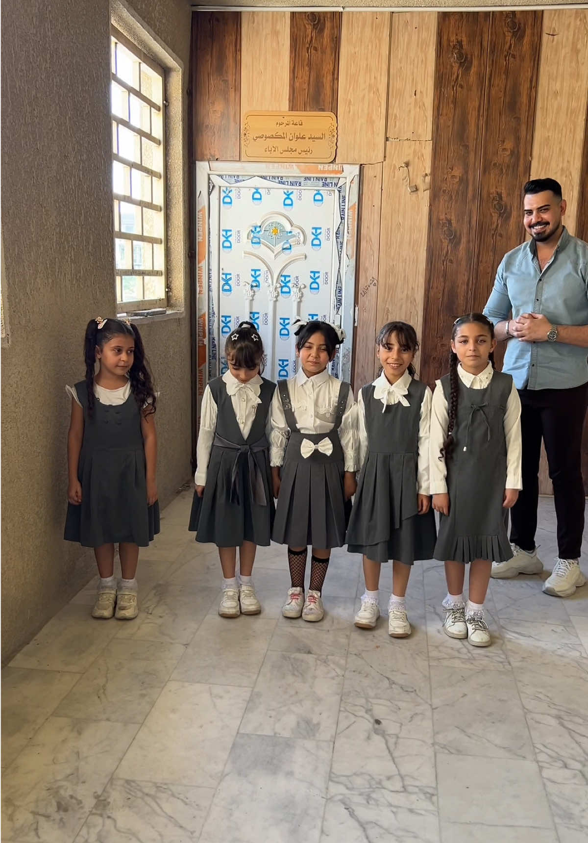 تقدم خطوة إذا تحب استاذ علي 🥺💕 احلى شيء من بخطوة تعرف طلابك يحبوك الله يحفظكم #explore #explorepage #اكسبلور #fyp #fypシ゚ 