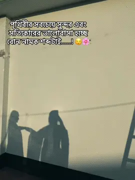 🥰#foryou #foryoupage #vairalvideo #coplik #🌺 