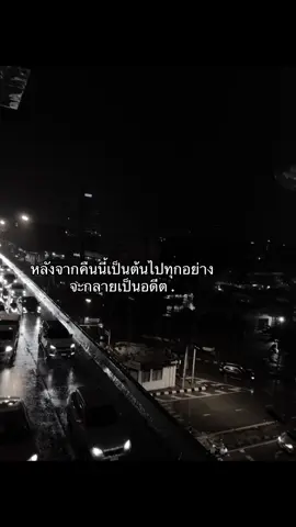 เพิ่มเติมคำอธิบาย ##fyp 