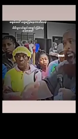😌#Fypppppppppppppppppppppppppppppppppppppppppppppppppppppppppppppppppppp #crdvideo 