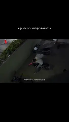 ถ้าสวรรค์บ่ตื่นสาย#เฟิร์นกัญญารัตน์ #เปิดการมองเห็น #lovetiktok #fpy #grammygold 