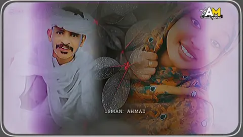 #CapCut #الفخيم_عبدالله_علي_ود_دارالزين  #استخدم_القالب_على_صورتك_وشاهد_الروعه 