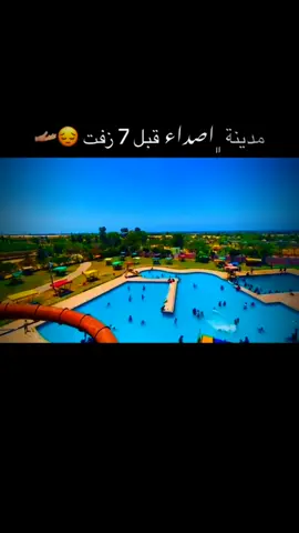 #ابوالامير🦅👑 #🤙🤙 #خانيونس_غزة_دير_البلح_رفح_جباليا_الوسط 