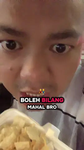 Ga boleh bilang mahal and jgn lupa jajan mie di taman tajamara nya Sumenep ya guys #gabolehbilangmahal #promomakangajian #tamantajamarasumenep #sumenep #mie 