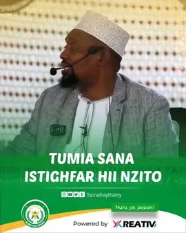 Allaahumma anta Rabbiy laa ilaaha illaa Anta, khalaqtaniy wa anaa 'abduka, wa anaa 'alaa 'ahdika wa wa'dika mas-twata'tu, a'uudhu bika min sharri maa swana'tu, abuu-u laka bini'matika 'alayya, wa abuu-u bidhanbiy, faghfir liy, fa-innahuu laa yaghfirudh-dhunuuba illaa Anta.