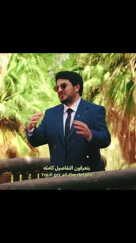 وين صرتيييي….😞 #abe_abeer #عراقي #foryoupage #اكسبلور #fyp @Abo_abeer16 